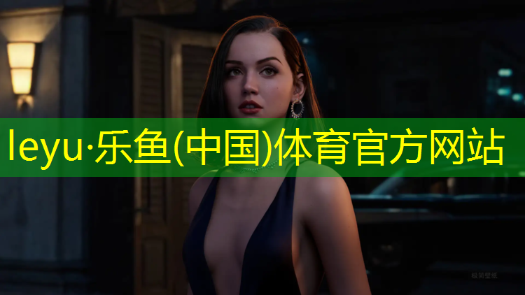 乐鱼体育,跆拳道头盔护具怎么戴图解