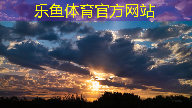 <strong>乐鱼体育,塑胶跑道喷红漆</strong>