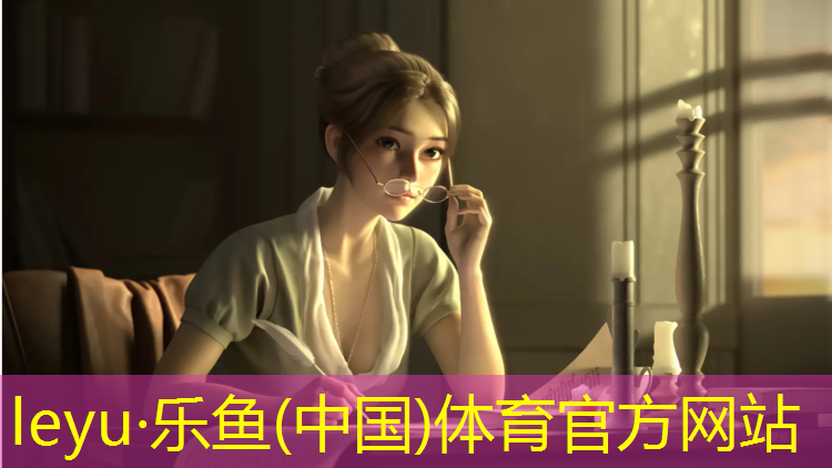 乐鱼体育官方网站,长钉可以跑塑胶跑道吗_