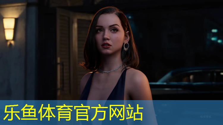 乐鱼体育官方网站,塑胶跑道轨道摊铺