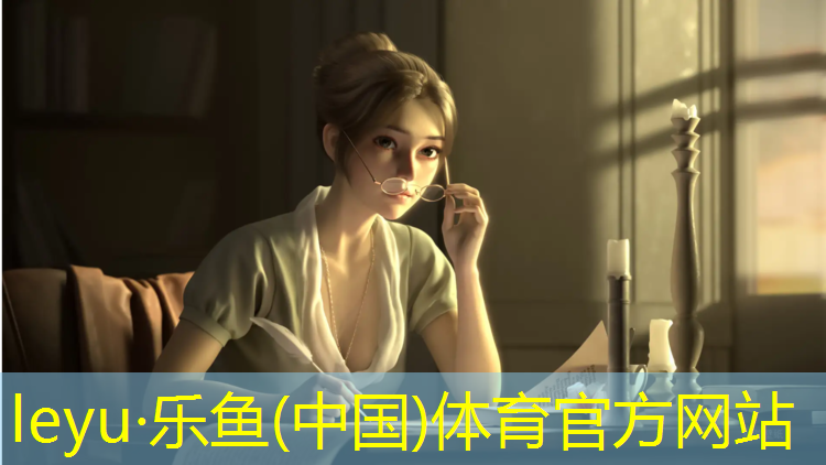 <strong>乐鱼体育,渭南塑胶跑道收费吗今天</strong>