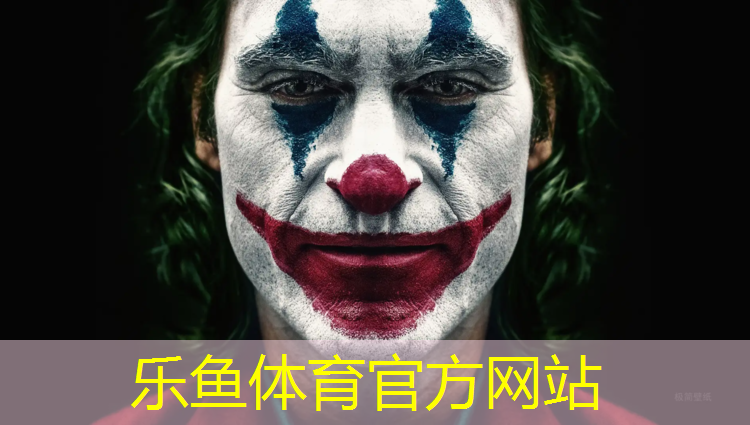 <strong>leyu·乐鱼(中国)体育官方网站,塑胶跑道分包资质</strong>