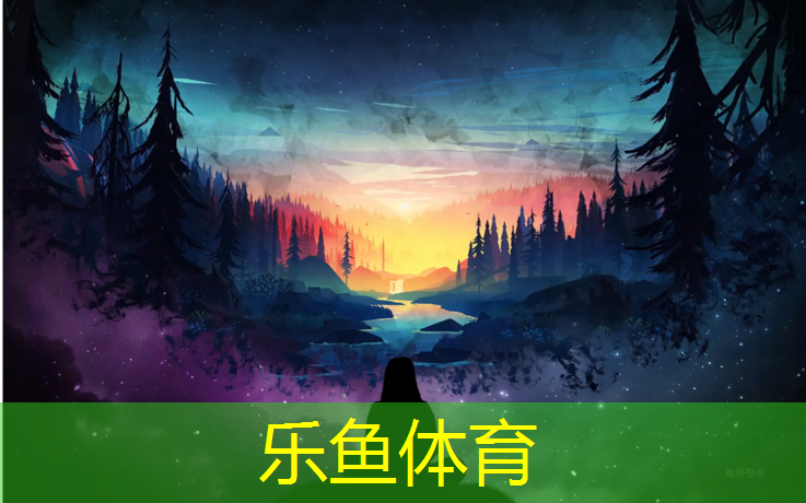 乐鱼体育官方网站,塑胶跑道能用跑鞋吗_
