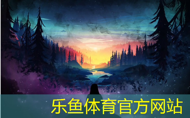 永州透气型塑胶跑道施工