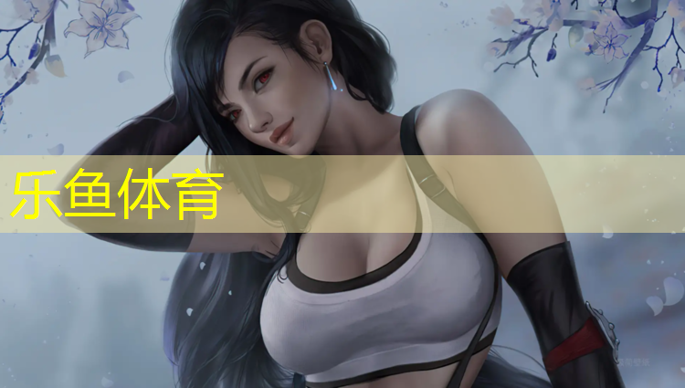 小猪佩奇塑胶跑道
